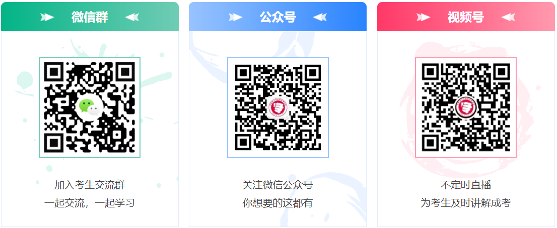 杭州微信公眾號(hào)